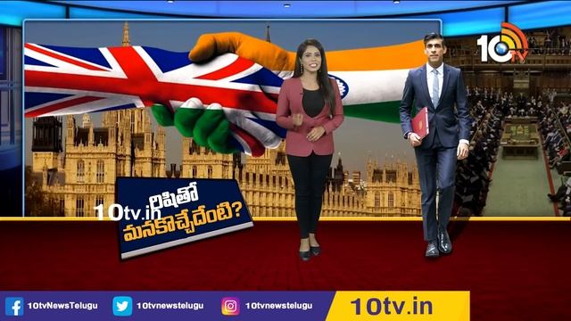 బ్రిటిష్ గడ్డపై చరిత్ర సృష్టించిన రిషి సునాక్ | Special Focus On UK PM Rishi Sunak | 10TV смотреть онлайн