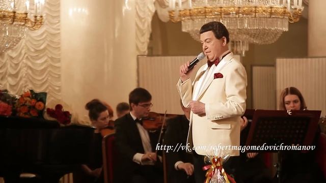 Иосиф Кобзон - Возвращение романса (2016) смотреть онлайн
