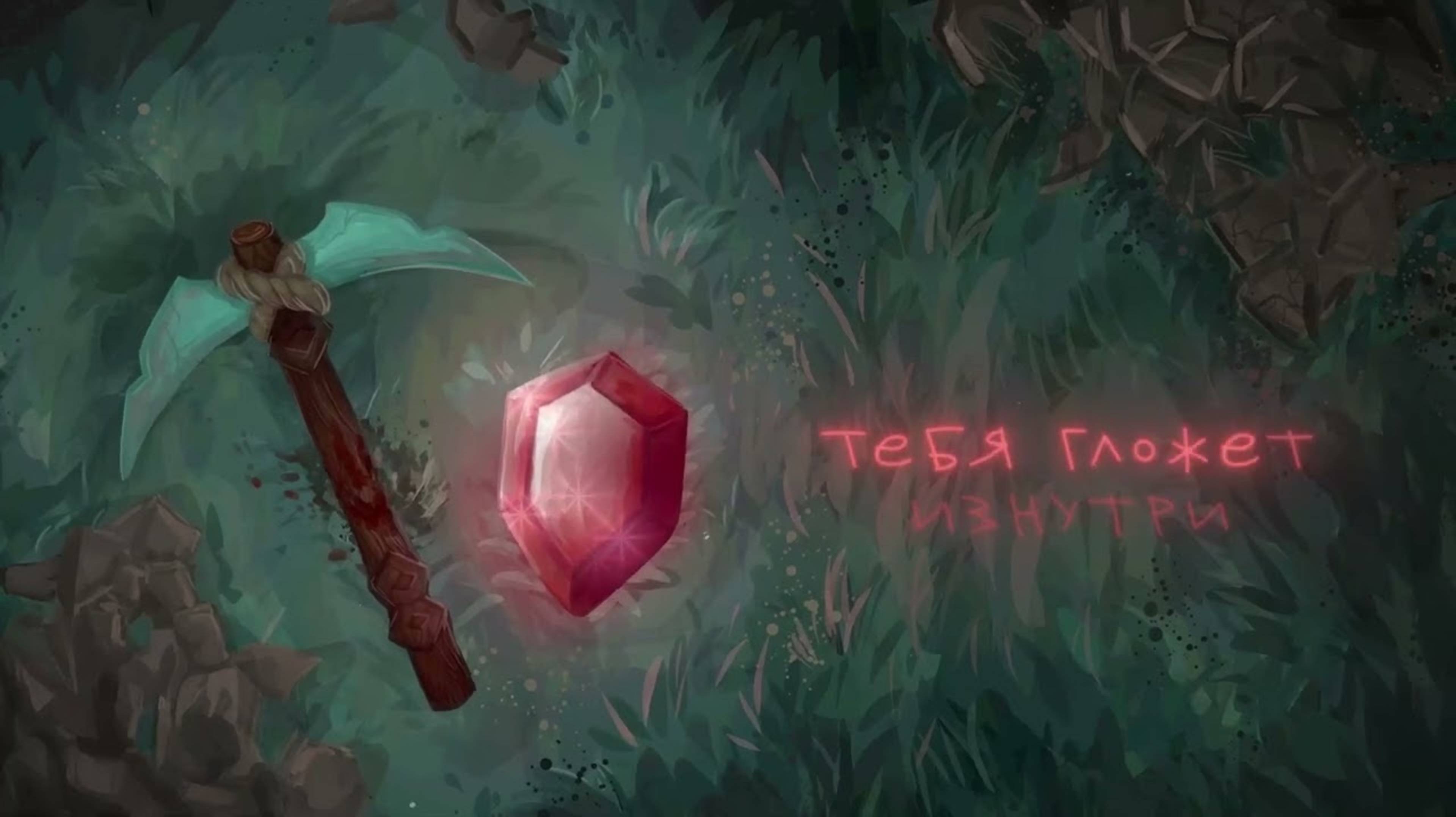 Реакция на WICSUR, Фиксай - Не копай в ночи (Official Audio) смотреть онлайн