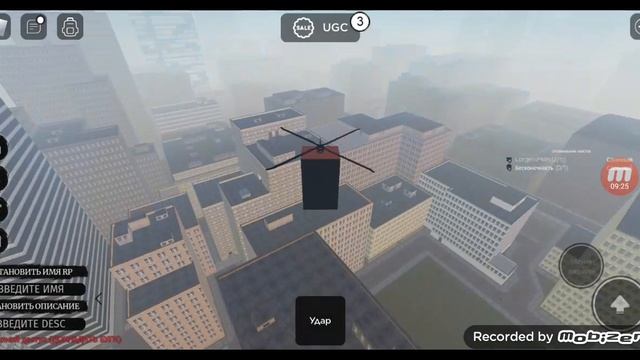 Как получить улучшего спикер мена титана в роблокс SKIBIDI Verse смотреть онлайн