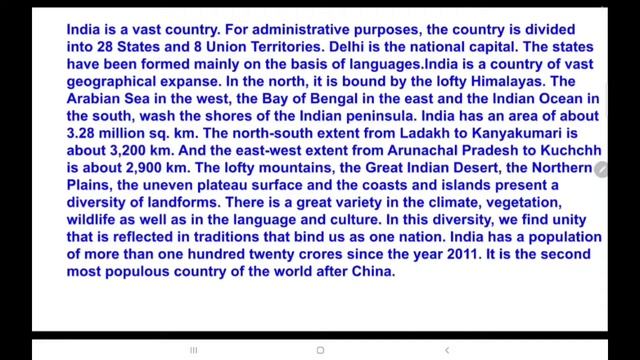 General Awareness By Manoj Sir | Physical And Political Division Of India | JKSSB Online Tutorial