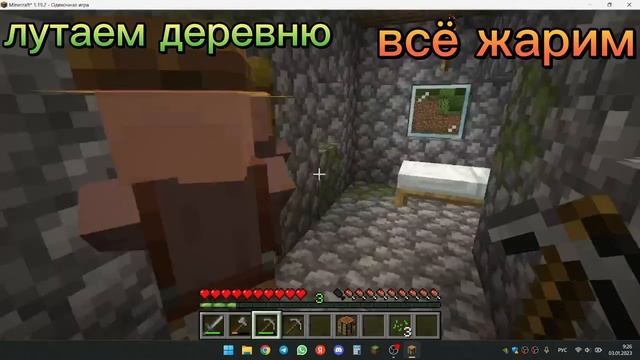 Minecraft но без разговоров цель алмаз/ ЧЕЛЛЕНДЖ! смотреть онлайн