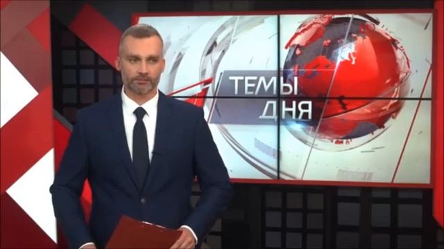 Достижения коммуниста Левченко на посту губернатора Иркутской области (дела КПРФ) смотреть онлайн