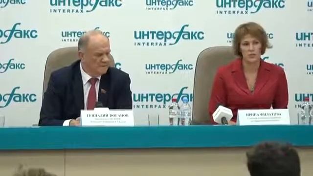 Как КПРФ борется за Грудинина (положение на 06.11.2019) смотреть онлайн