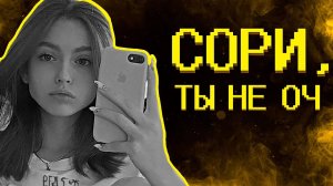 Как понять, что нравишься девушкам？ =(