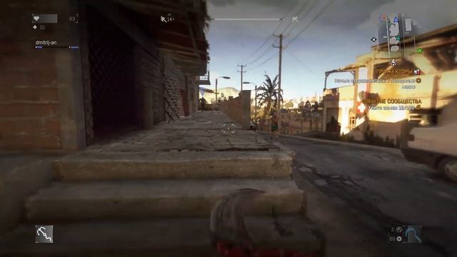 Dying Light Стрим! Онлайн! Ждём Dying Light 2! Прохождение! смотреть онлайн