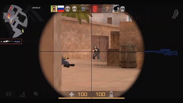 #h9ije 40 ФПС плавнее 120 😮💨 #standoff2 #хайлайт смотреть онлайн