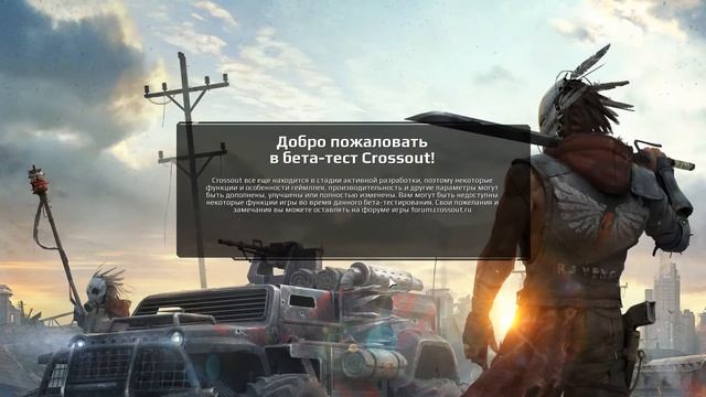 Прямая трансляция пользователя Игровой Уголок Кабана смотреть онлайн
