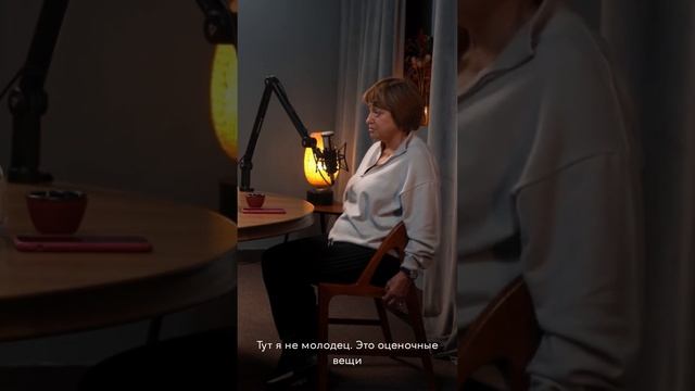 Главный совет психолога от Нины Зверевой смотреть онлайн