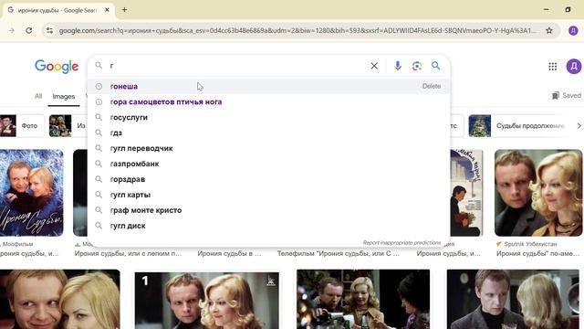 Все мои самые любимые новогодние фильмы!!! смотреть онлайн