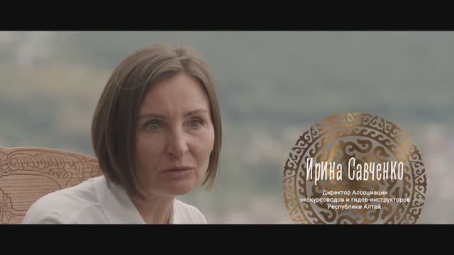 Тизер к фильму "Город как песня. К 200-летию основания Горно-Алтайска" #GornoAltayskGuide #ГА200лет смотреть онлайн