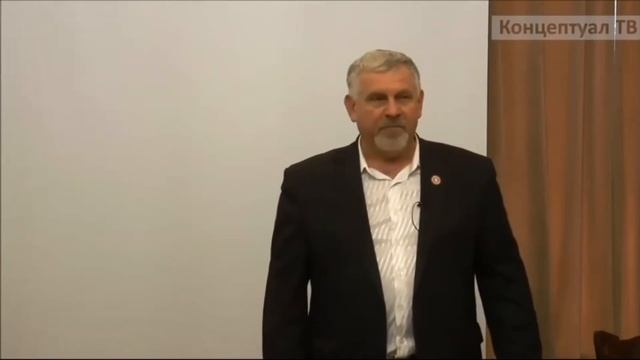 Жданов В Г Моя история Начало Часть 1 смотреть онлайн