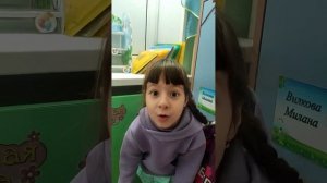 Психанула 😂