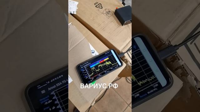 Сотовый усилитель в магазин мотошин смотреть онлайн