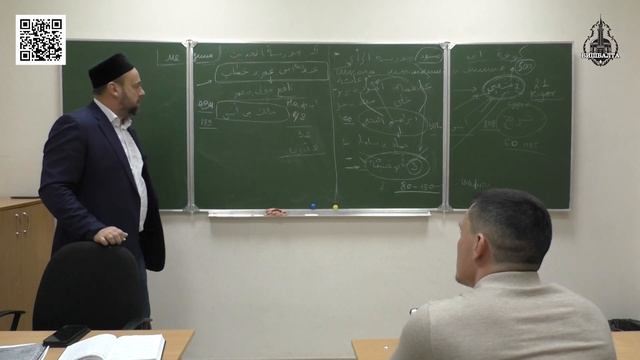 Тарих ташриг | Шестой урок | Шафкат хазрат Абубекеров смотреть онлайн