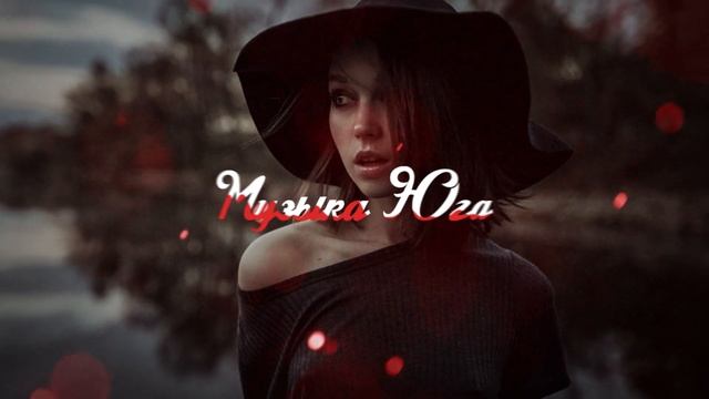 Руслан Малаев - Привет из 90х | Музыка Юга смотреть онлайн