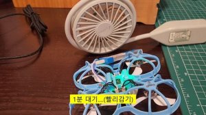 조종기(Radiomaster), 기체(Meteor 75 Pro) ELRS Binding