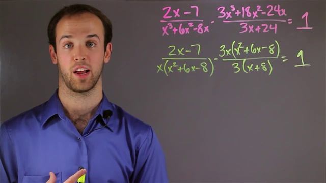 How to Do Expressions & Equations - Math Skills смотреть онлайн