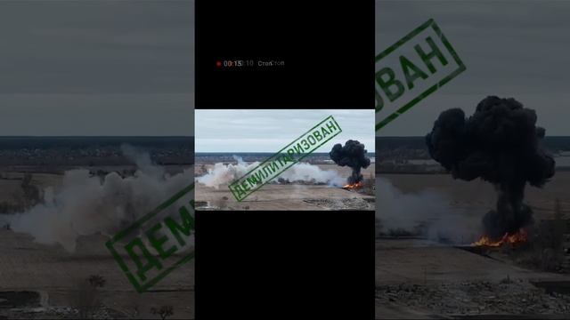 2022.03.5 Ми-24п"32"RF95286 вкс🇷🇺 Бараев Вячеслав.С Хрипунов Александр.Д. 17БАП. сбит пзрк ВСУ🇺🇦 смотреть онлайн