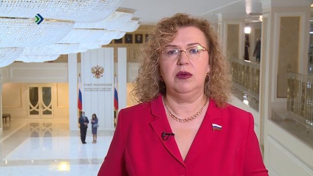 Комментарий сенатора Ольги Епифановой к Посланию Президента РФ Федеральному Собранию РФ. смотреть онлайн