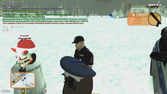 Trim-video-online.com_1735343641_grand-theft-auto-san_RtR39suS