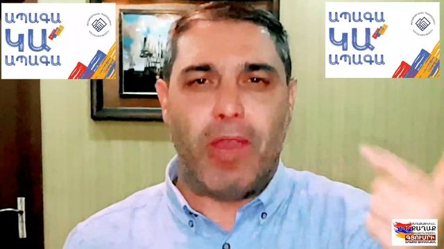 ✊✊ՀՐԱՏԱՊ ՏԱՐԱԾԵՔ ԴՈՒԽՈՎ✊✊ ԹՈՂ ԻՐԱԶԵԿՎԵՆ ԲՈԼՈՐ ՇԻՐԱԿՑԻՆԵՐԸ смотреть онлайн