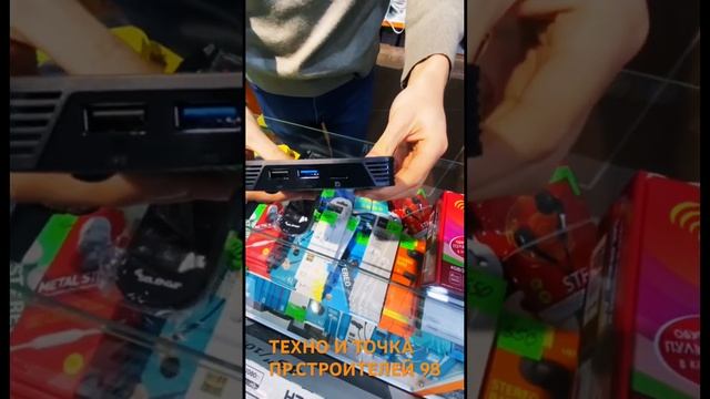 Смарт ТВ-Приставка 4K Selenga A6 4/32GB #приставка #selenga смотреть онлайн