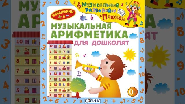 Кукушка смотреть онлайн