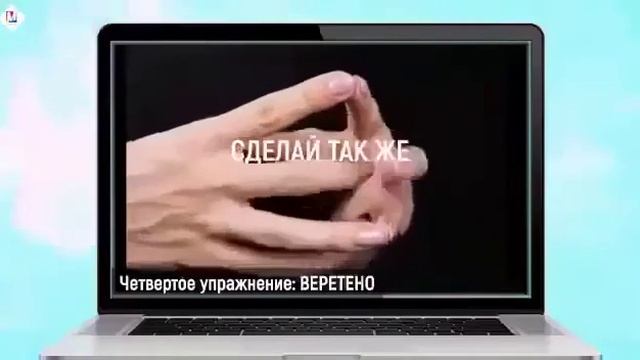 Тайны мозга.!!!🙂 смотреть онлайн