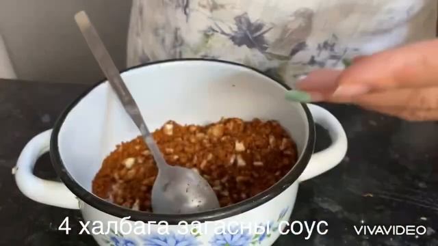 Кимчи хийх жор смотреть онлайн