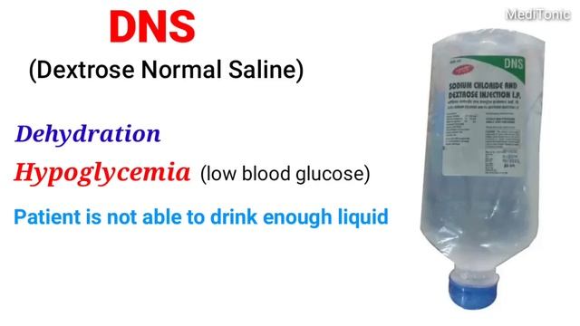 ताकत के लिए कोनसा ड्रिप चढ़ाया जाता है || IV fluid for weakness смотреть онлайн