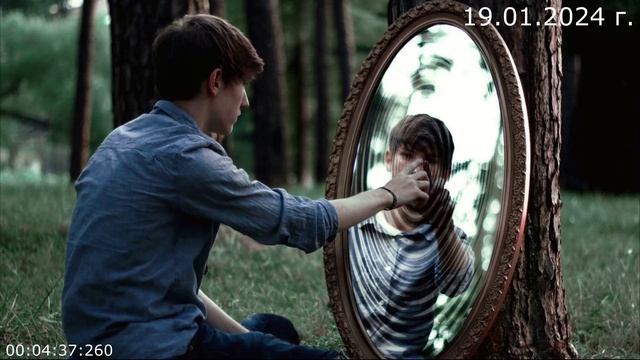 870 Найти себя - Изменить мир 19.01.2024 г смотреть онлайн