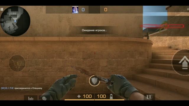 Купил 1 нож в Standoff 2 смотреть онлайн