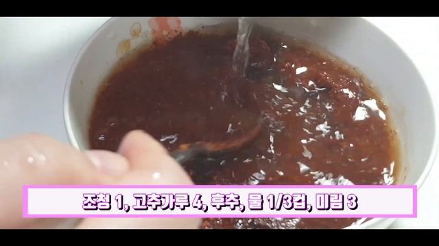 참치 무조림 / 참치와 무로 만든 밥반찬입니다 смотреть онлайн