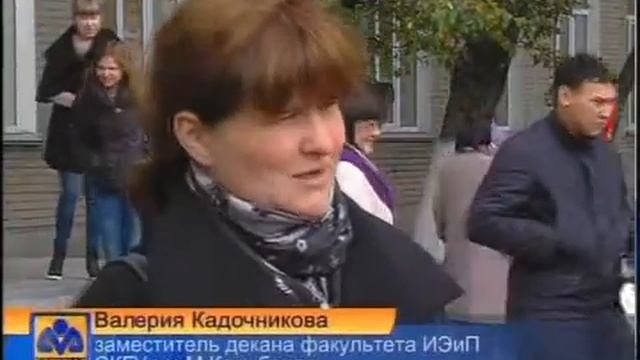 Рус_СКГУ - доска.mp4 смотреть онлайн