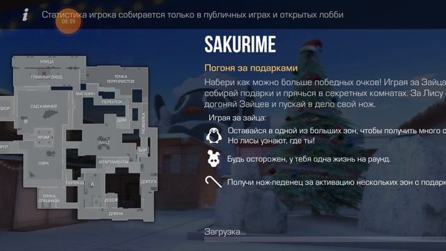 обновление кицуне dreams смотреть онлайн