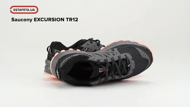 Кроссовки для бега Saucony EXCURSION TR12 10451-2S смотреть онлайн