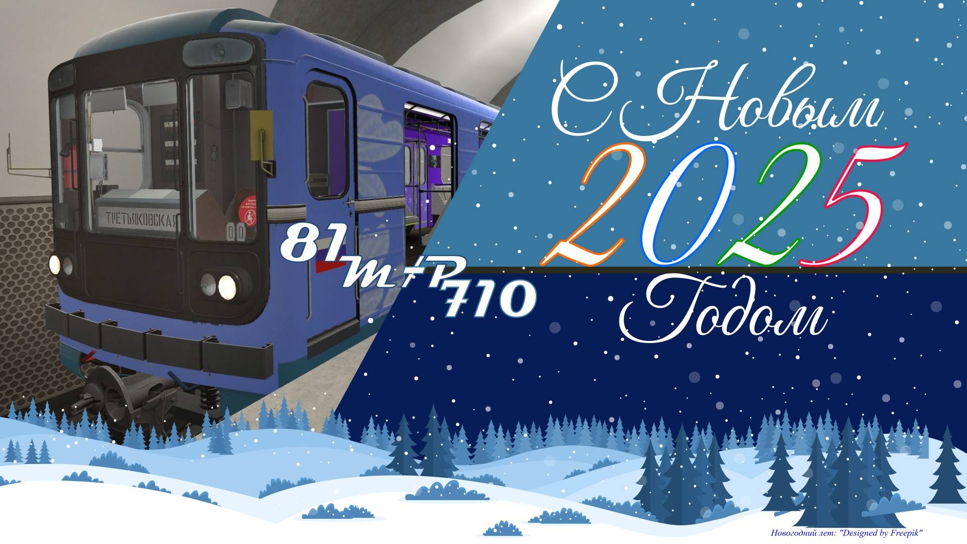 Стрим Таккара со стороны игрока смотреть онлайн