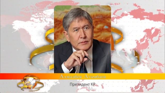 Новости "Пирамида" 22.04.16 15-00 смотреть онлайн