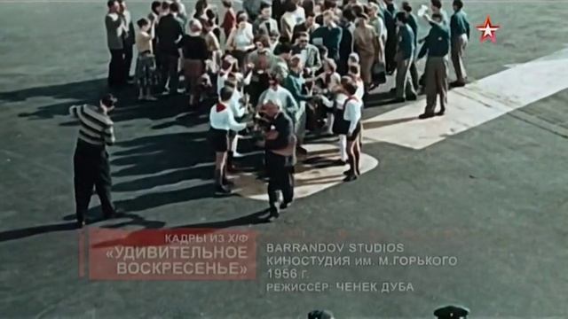 Легендарные самолёты 3 сезон 1 серия (документальный сериал, 2014-2016) смотреть онлайн