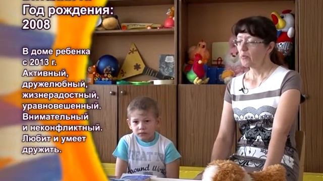 Виталий П. 07.11.2008 - Обо мне смотреть онлайн