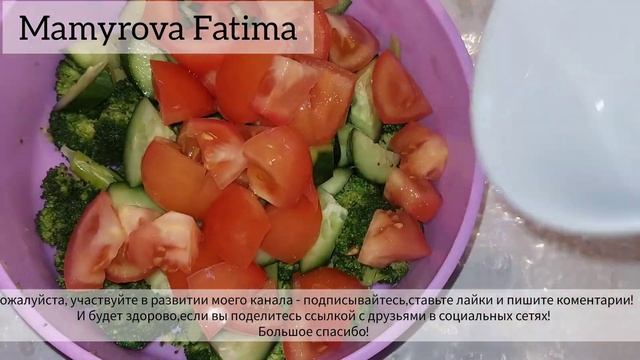 Такие БРОККОЛИ понравятся ВСЕМ❗️Салат из БРОККОЛИ❗️ смотреть онлайн