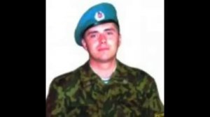 6 рота 30 минут