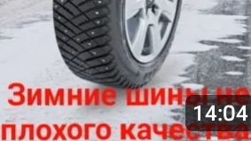 28-12-2024 смотреть онлайн