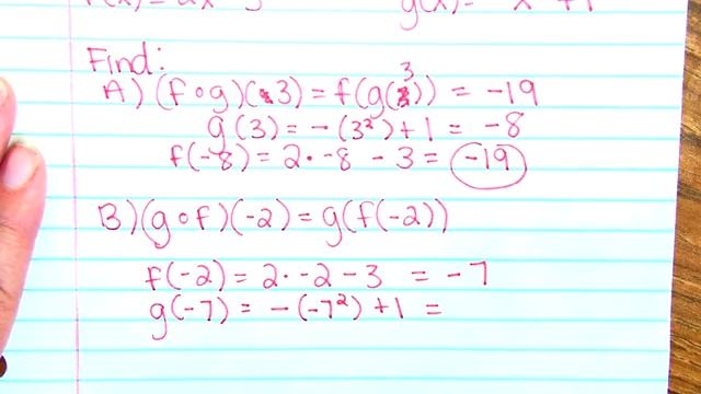 1 3 Composite Functions смотреть онлайн