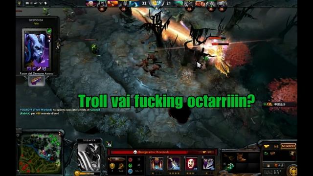 Dota Rage #1 смотреть онлайн