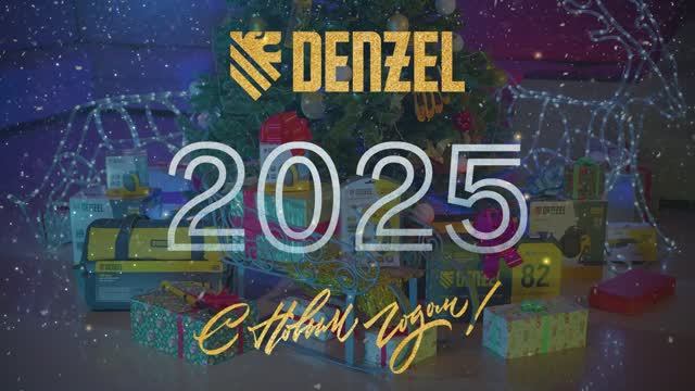 Дорогие друзья, поздравляем с Новым годом! смотреть онлайн