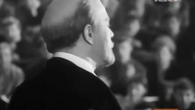 Ленин - Как учиться коммунизму смотреть онлайн