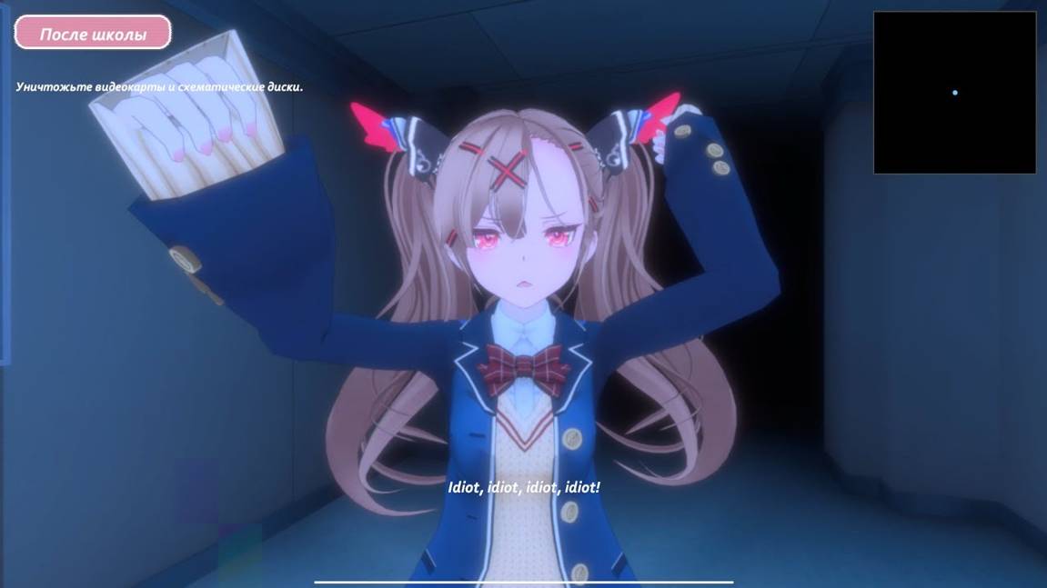 Я ей хлеб, а она бьет :( смотреть онлайн