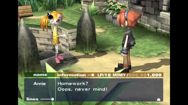 OKAGE: Shadow King Part One смотреть онлайн